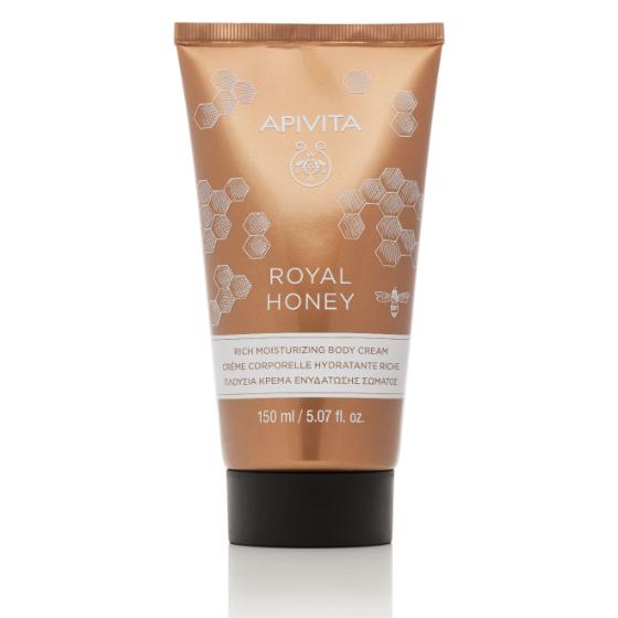 Royal Honey Rich Moisturizing Body Cream 150ml