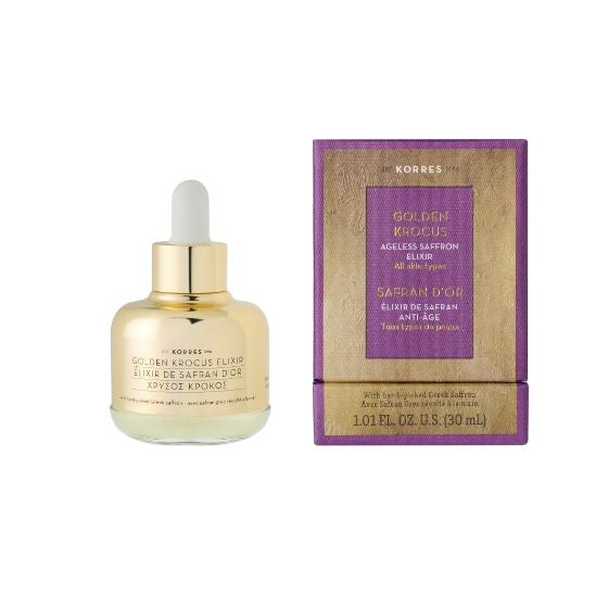 Golden Krocus Ageless Saffron Elixir Serum 30ml