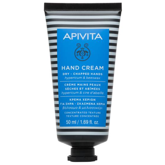 Hand Cream with Hypericum - Dry Chapped Hands 50ml