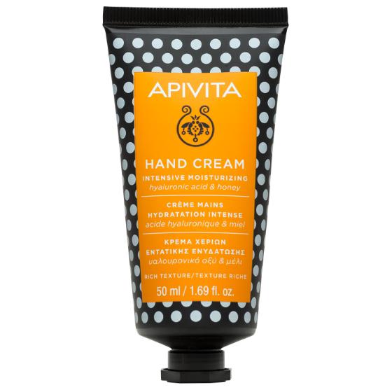 Hand Cream with Honey - Intensive Moisturizing 50ml