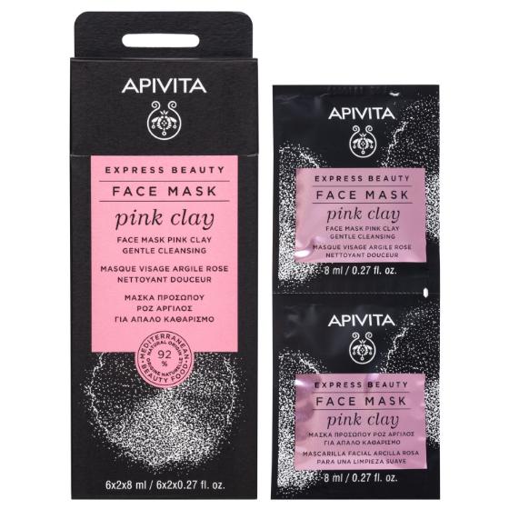 Express Beauty Pink Clay - Gentle Cleansing Face Mask 2x8ml