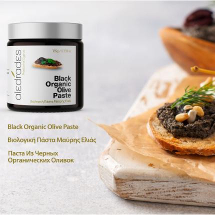 Aledrades Black Organic Olive Paste 180g