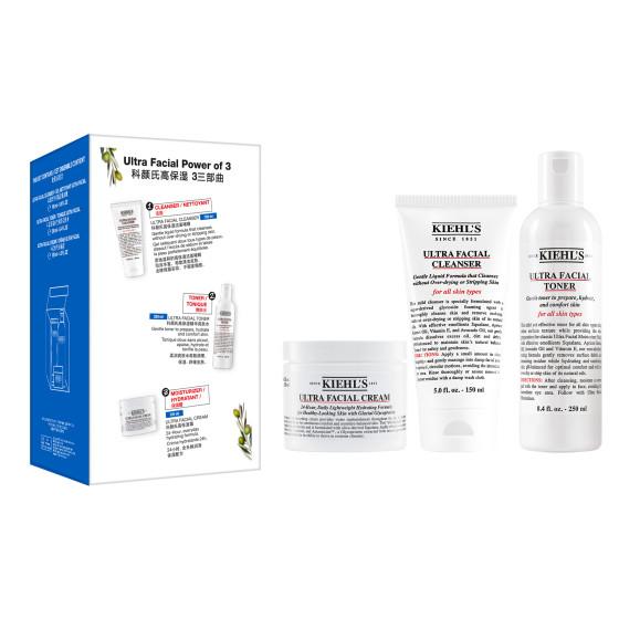 Ultra Facial Cream Routine Set