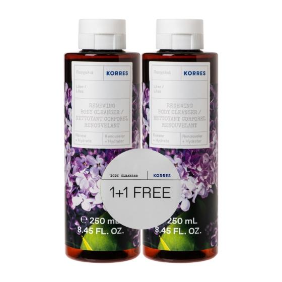 Lilac Body Cleanser 1+1