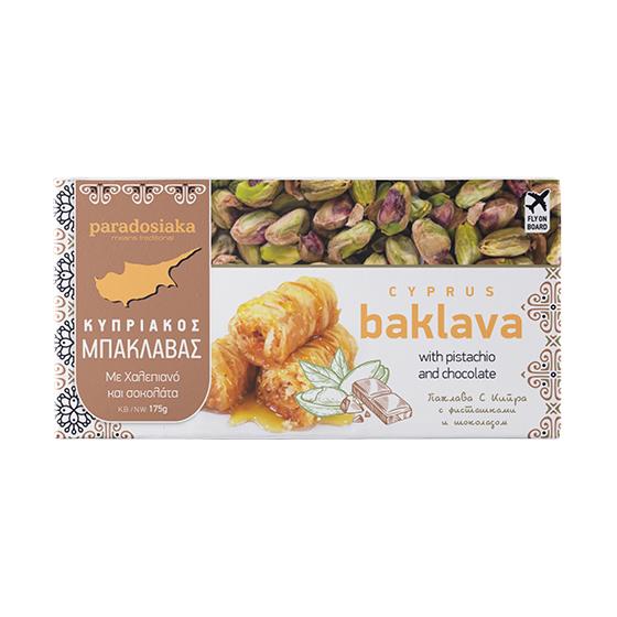 G&T Paradosiaka Baklavas Pistachio&Chocolate 175g