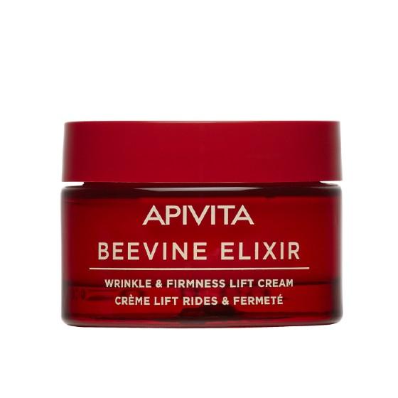 Beevine Elixir Wrinkle & Firmness Lift Cream - Light Texture 50ml