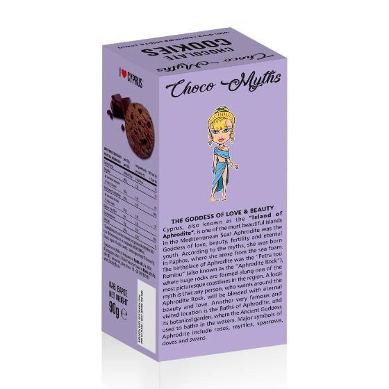 Aphrodite Goddess Of Love Purple - Chocolate Cookies 90g