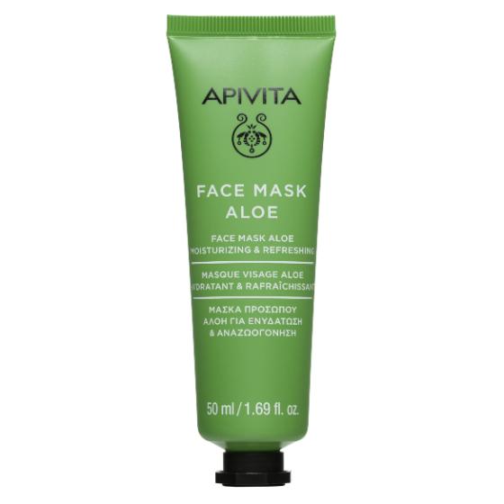 Face Mask Aloe Moisturizing & Refreshing 50ml