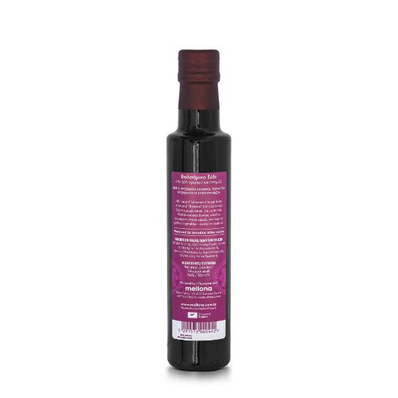Grape Balsamic Vinegar 250ml